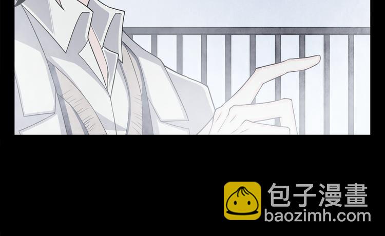 第6话 鬼影重重(1/3)-第7话