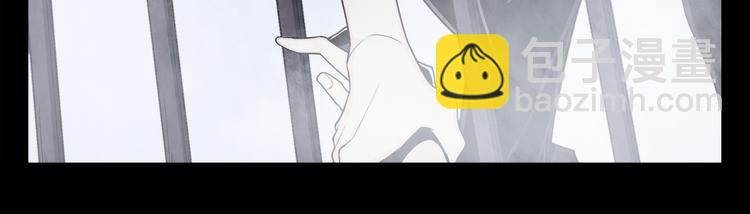 第6话 鬼影重重(1/3)-第7话