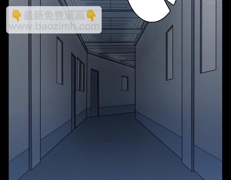 第8话 凭空消失(1/3)-第9话