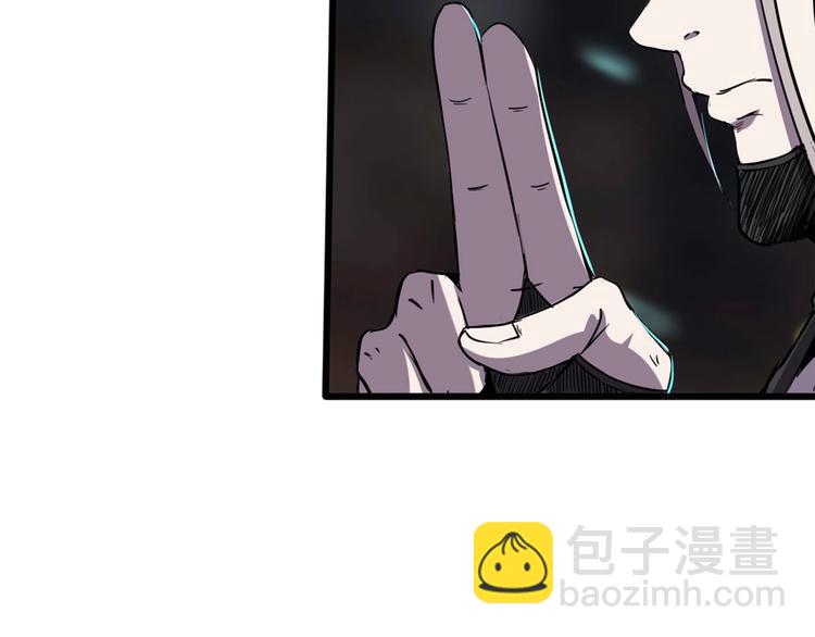 第9话 明枪暗箭！(1/2)-第11话