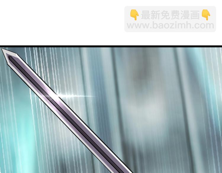 第11话 游戏结束！(1/3)-第13话