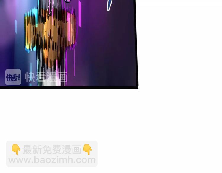 第11话 游戏结束！(1/3)-第13话