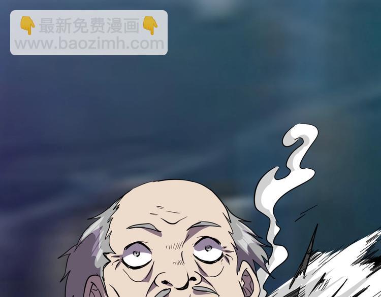 第11话 游戏结束！(1/3)-第13话