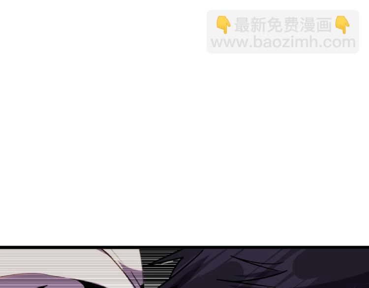 第13话 阎王！(1/3)-第15话