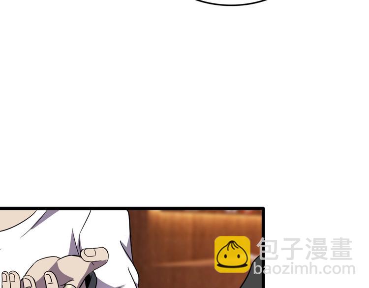 第13话 阎王！(1/3)-第15话