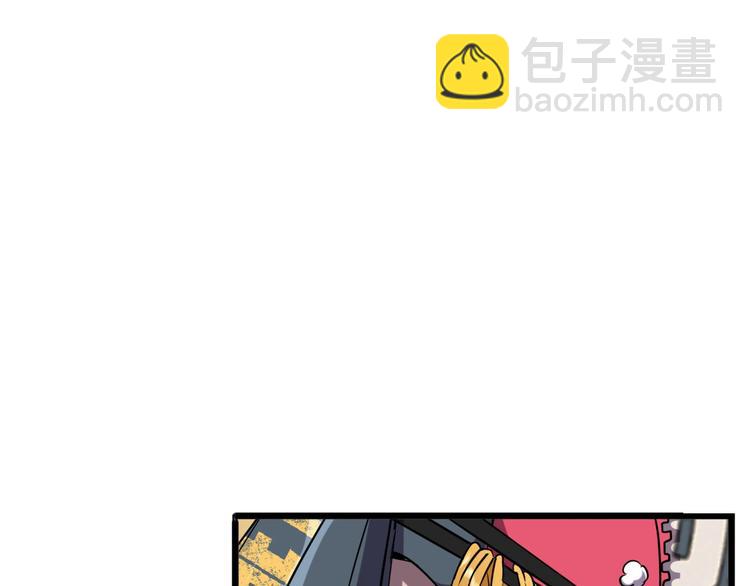 第13话 阎王！(1/3)-第15话
