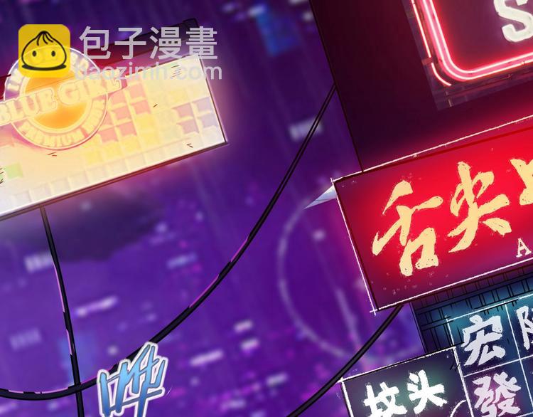 第15话 新游戏！(1/3)-第17话