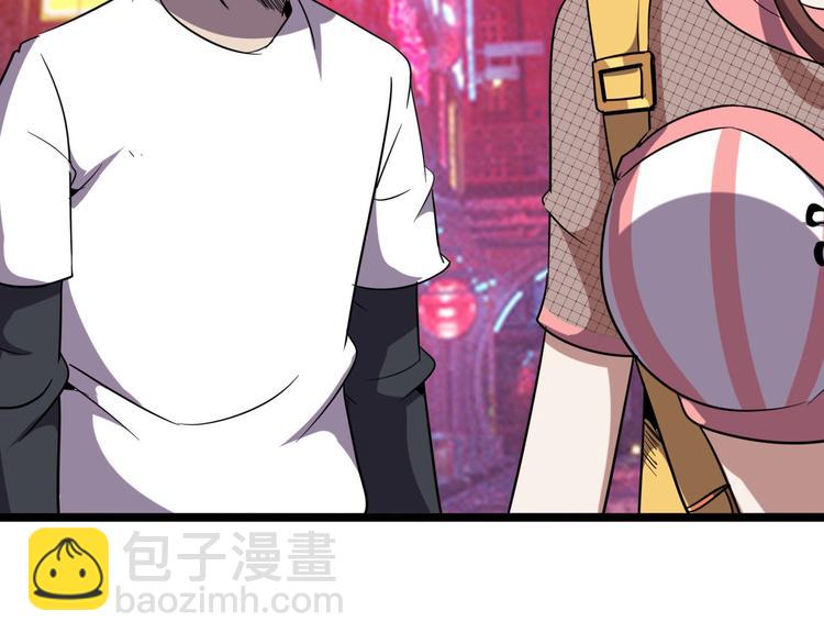 第15话 新游戏！(1/3)-第17话