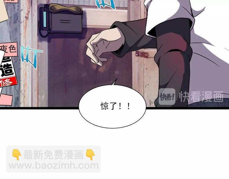 第15话 新游戏！(1/3)-第17话