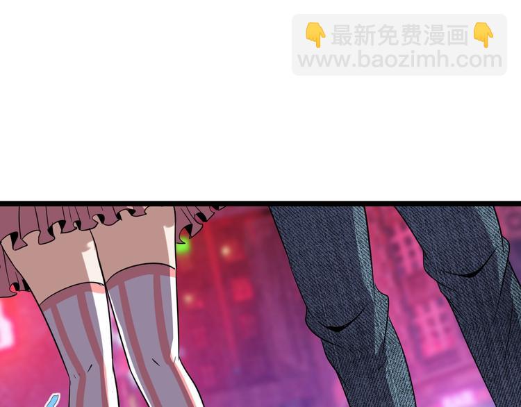 第15话 新游戏！(1/3)-第17话