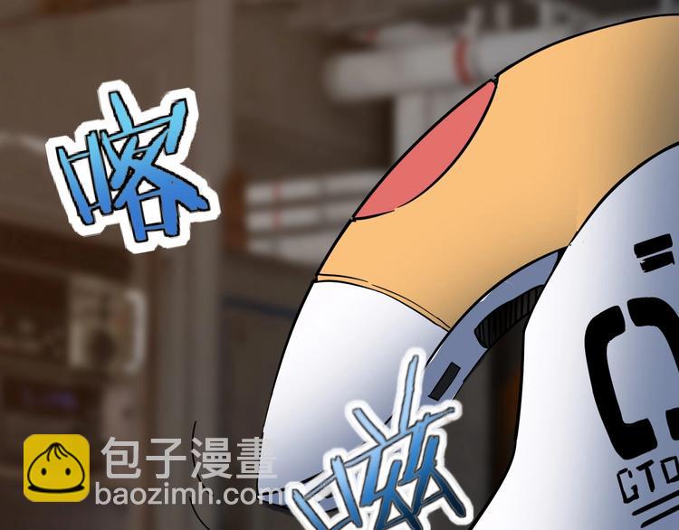 第15话 新游戏！(1/3)-第17话