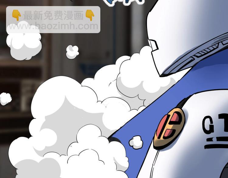 第15话 新游戏！(1/3)-第17话