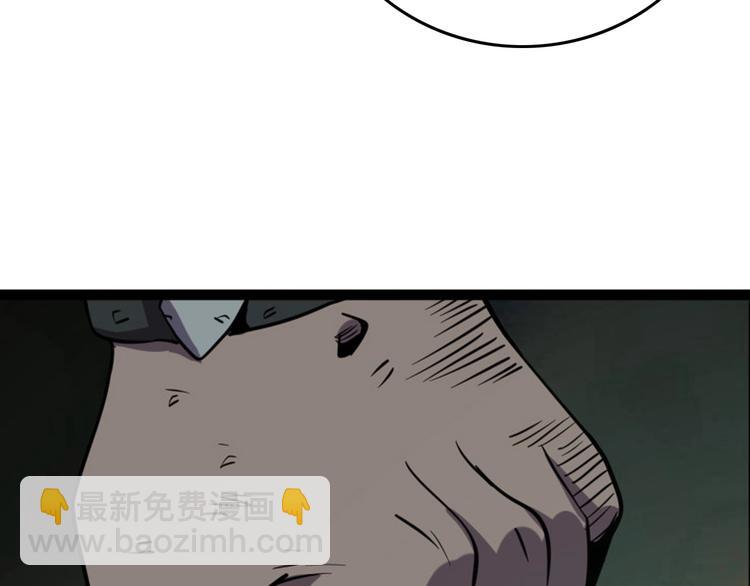 第17话 真正的敌人？(1/3)-第19话
