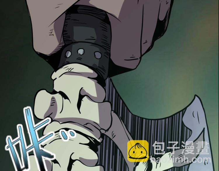 第17话 真正的敌人？(1/3)-第19话