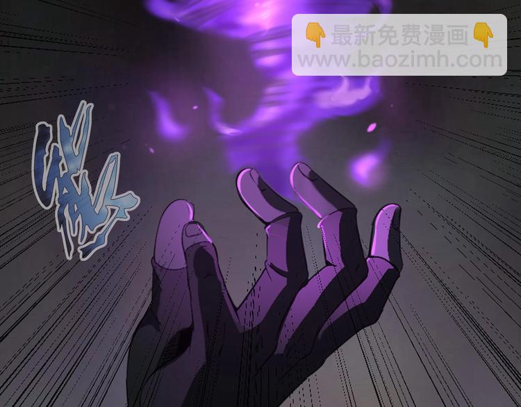 第17话 真正的敌人？(1/3)-第19话