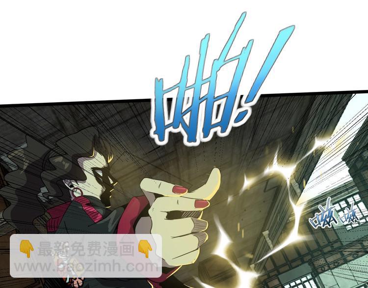 第17话 真正的敌人？(1/3)-第19话