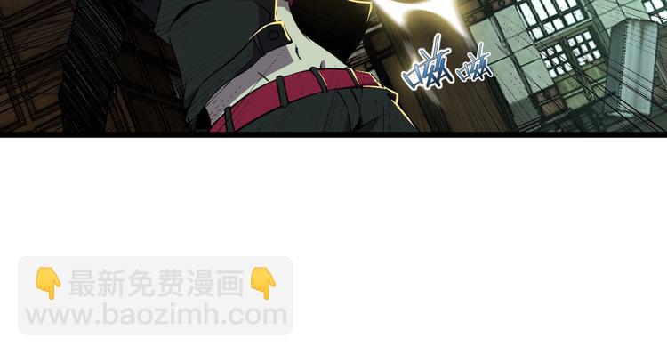 第17话 真正的敌人？(1/3)-第19话
