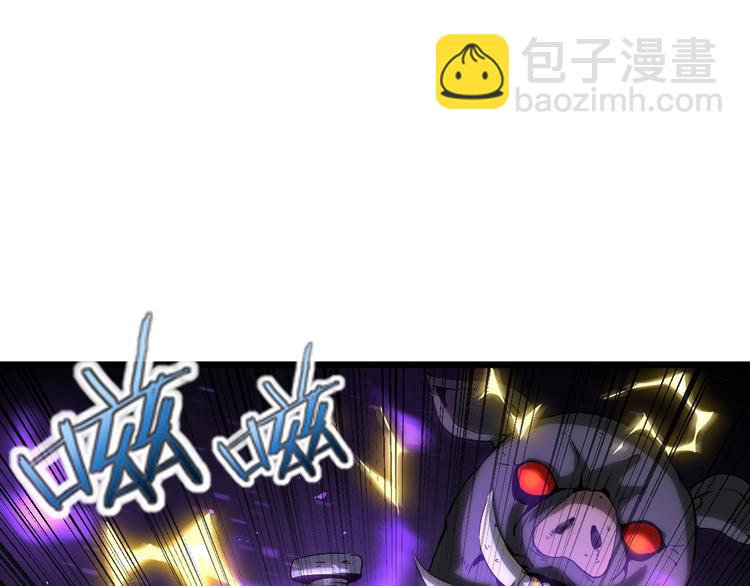 第17话 真正的敌人？(1/3)-第19话