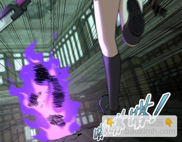 第17话 真正的敌人？(1/3)-第19话