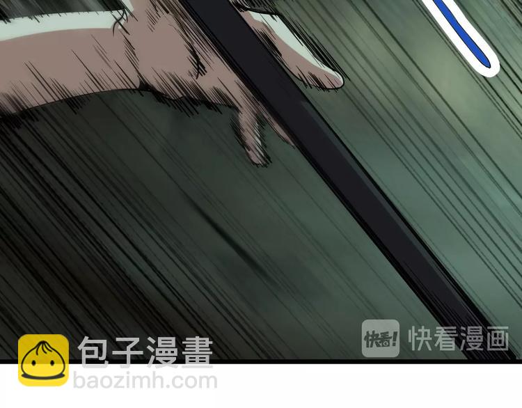 第17话 真正的敌人？(1/3)-第19话
