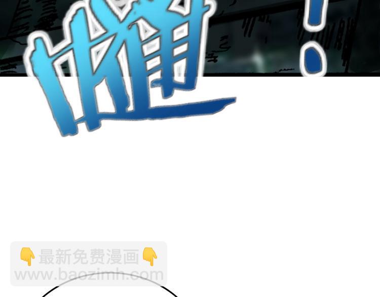 第17话 真正的敌人？(1/3)-第19话