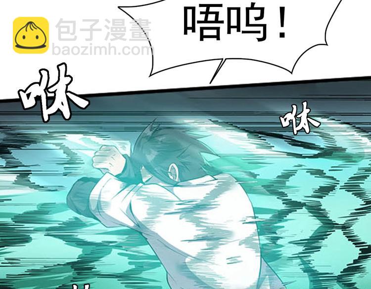 第1话 初到异界被人忽悠？(1/3)-第3话