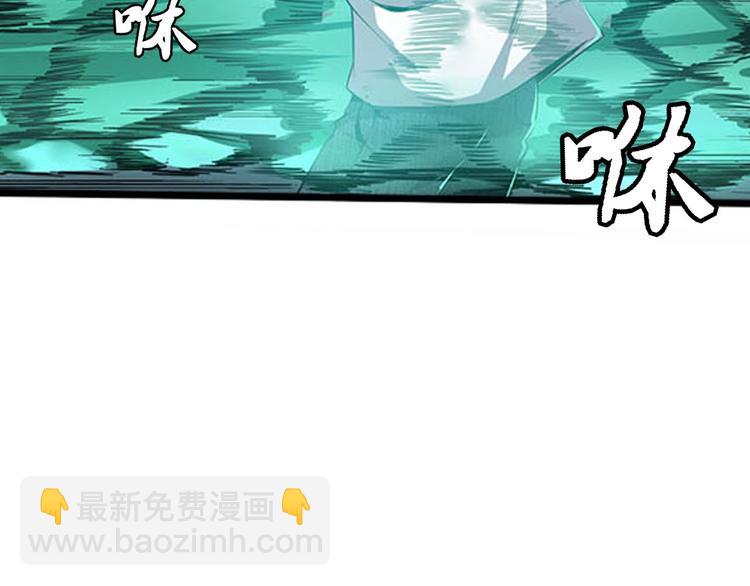 第1话 初到异界被人忽悠？(1/3)-第3话