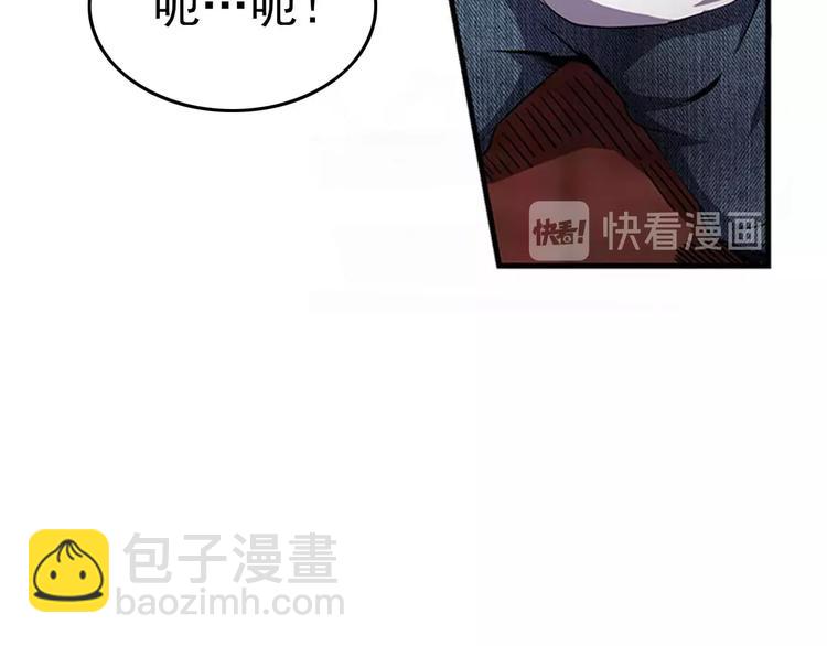 第1话 初到异界被人忽悠？(1/3)-第3话