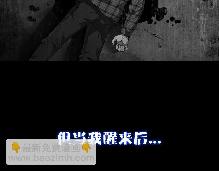 第1话 初到异界被人忽悠？(1/3)-第3话