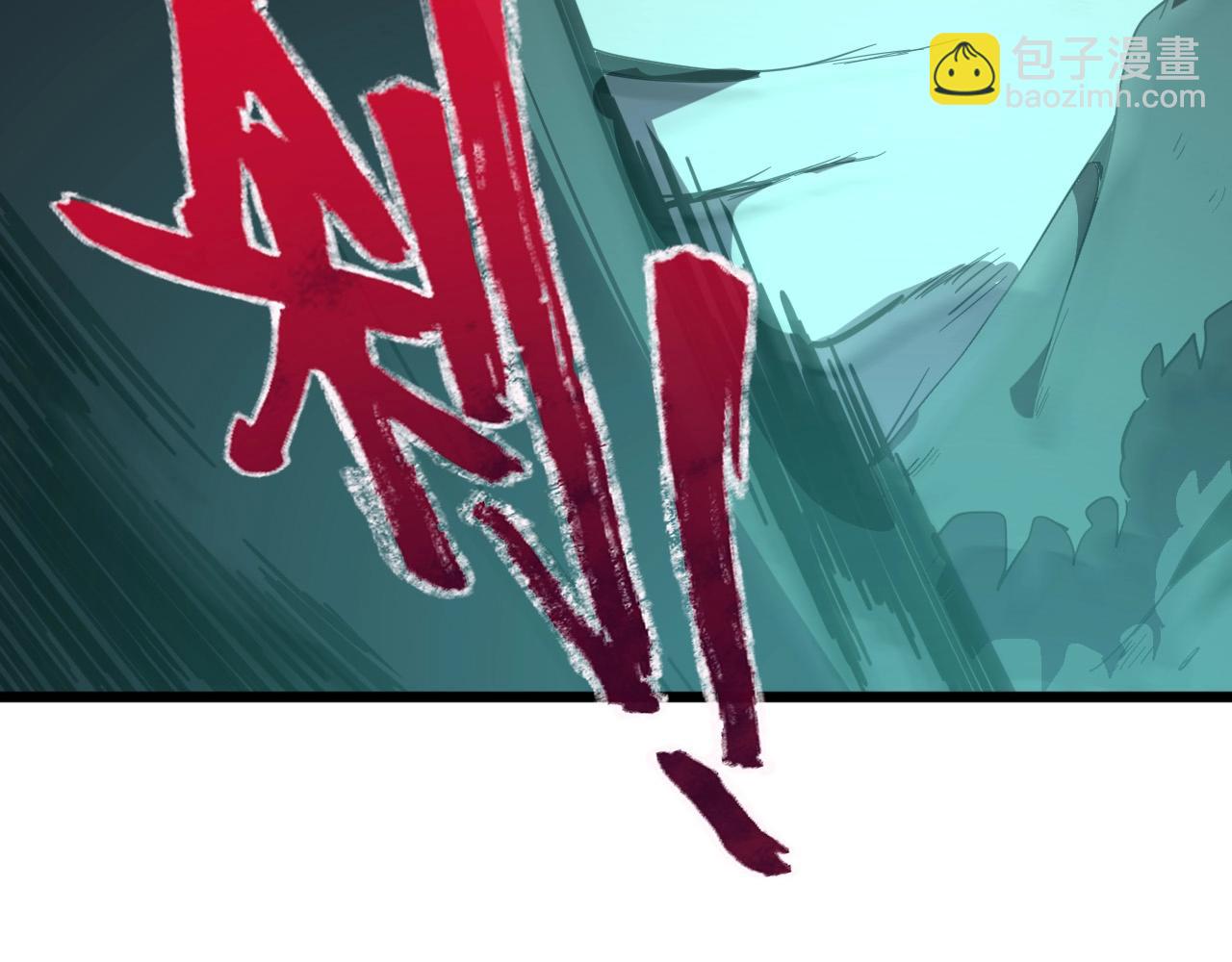 第19话 一决胜负！(1/3)-第21话