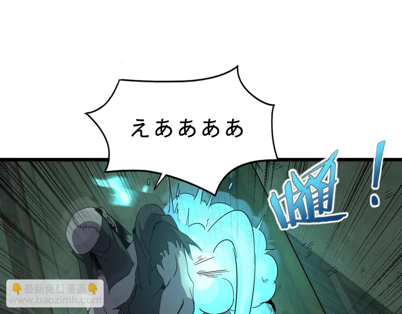 第19话 一决胜负！(1/3)-第21话