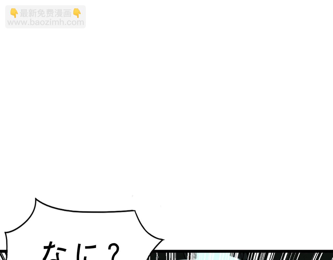 第19话 一决胜负！(1/3)-第21话