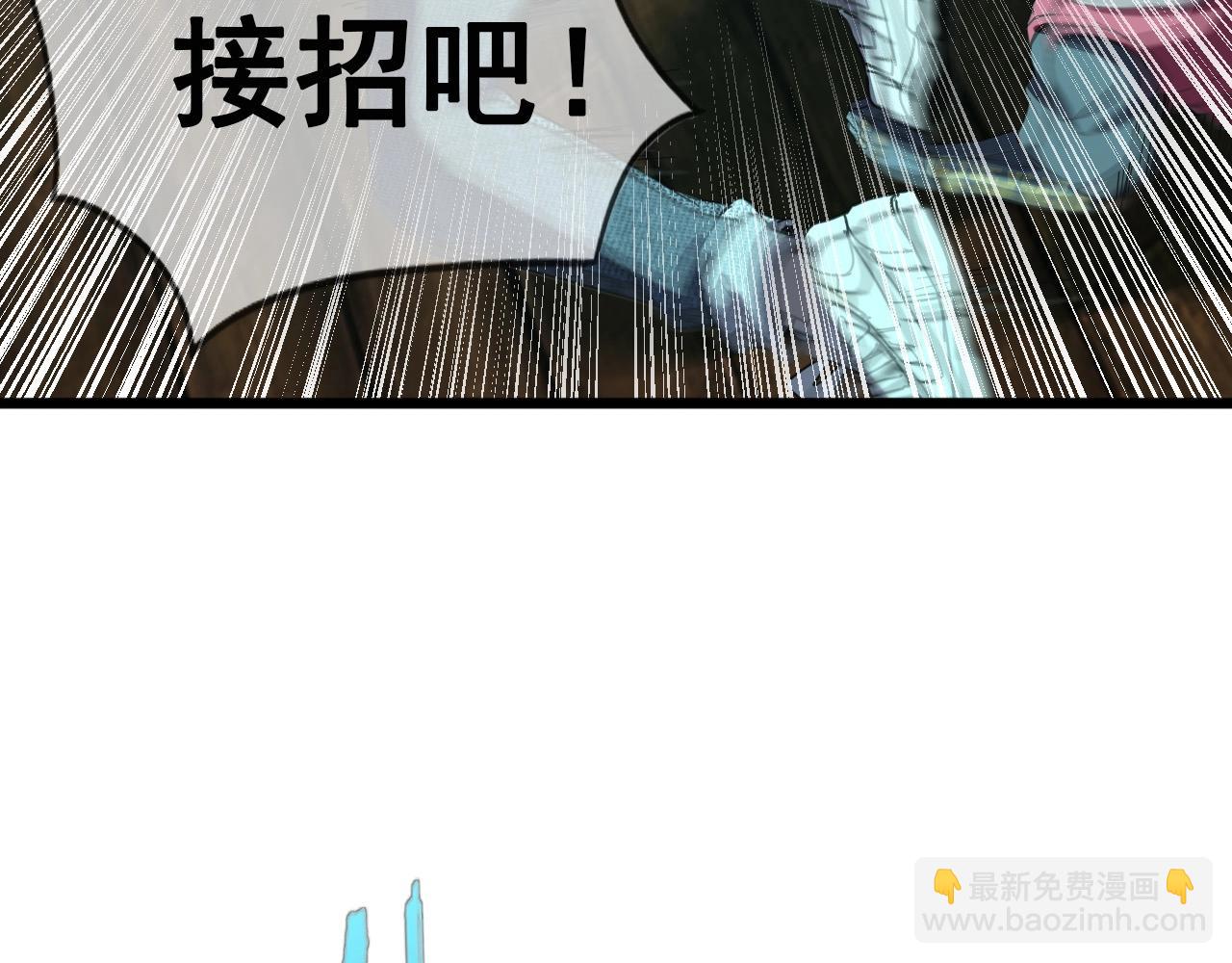 第19话 一决胜负！(1/3)-第21话
