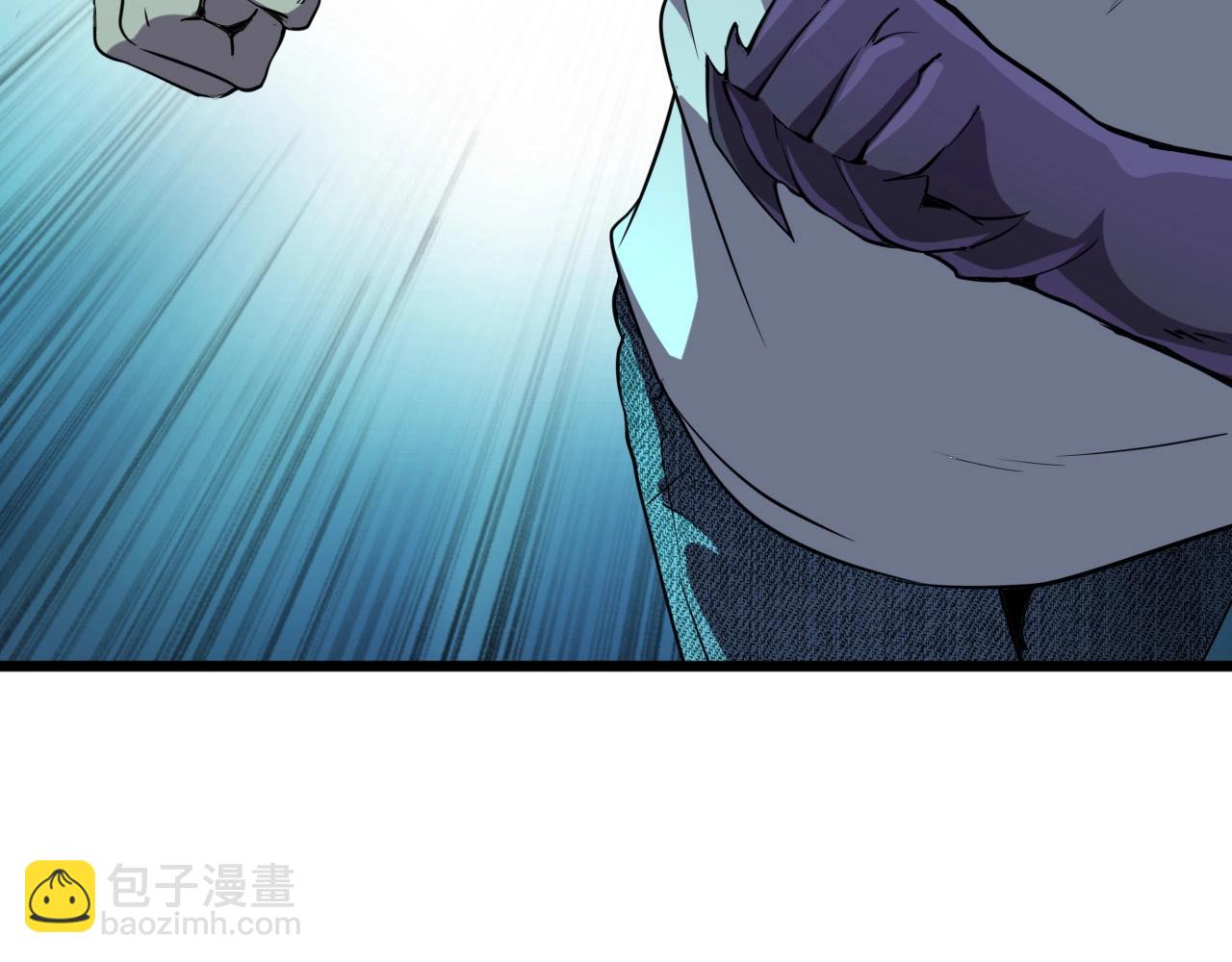 第23话 赌一把！(1/3)-第25话