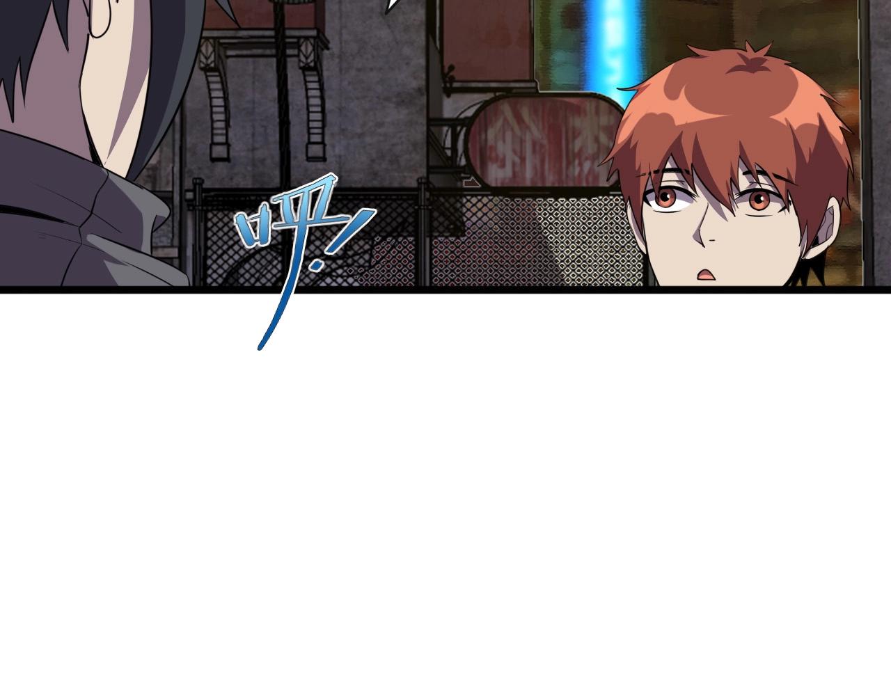 第29话 狭路相逢！(1/3)-第31话