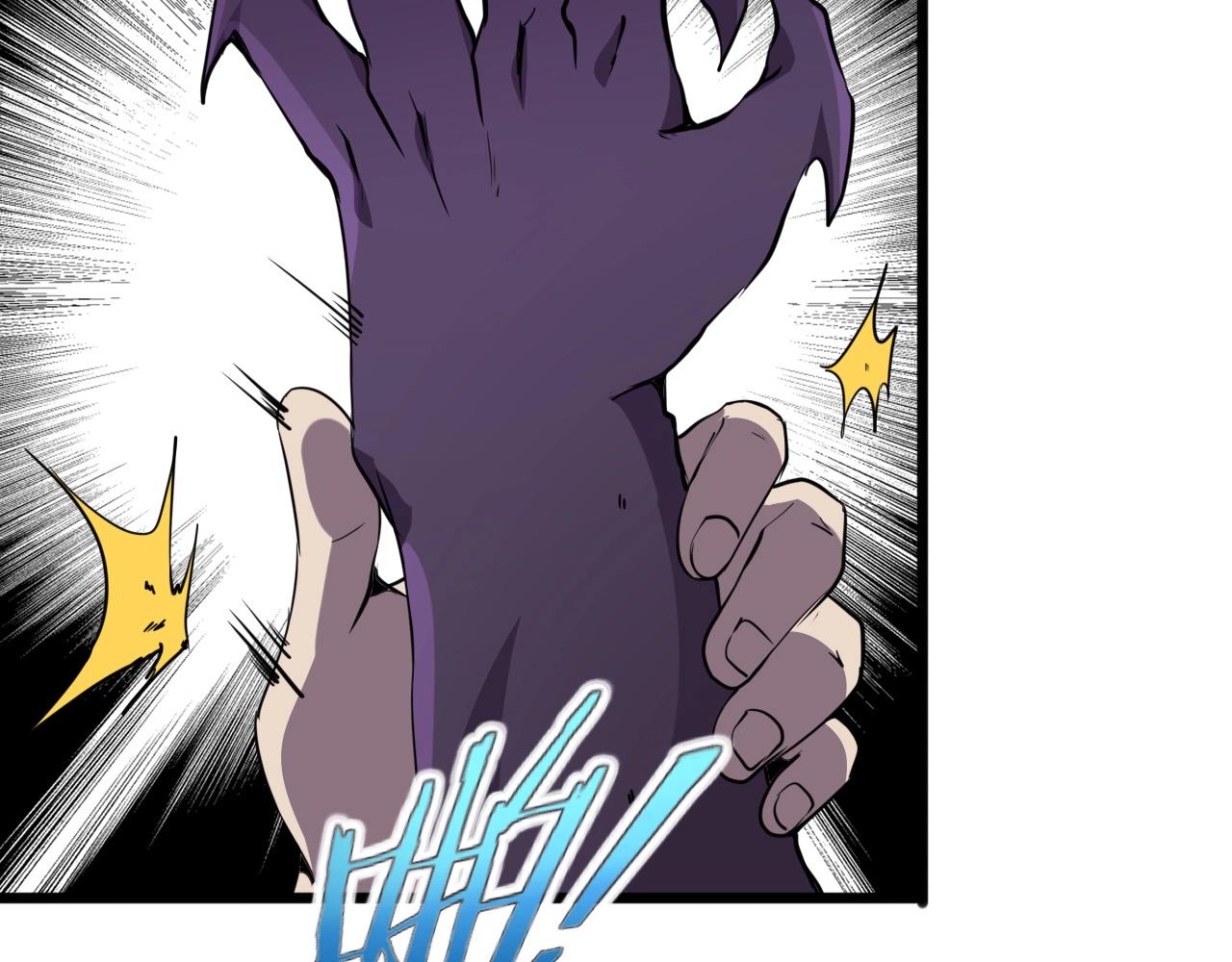 第29话 狭路相逢！(1/3)-第31话