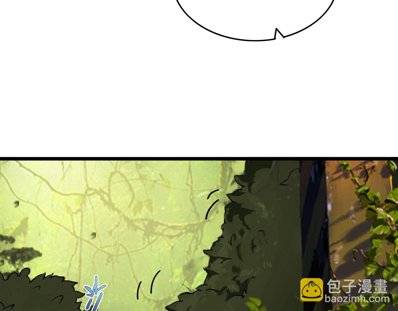 第31话 感情升温！(1/3)-第33话