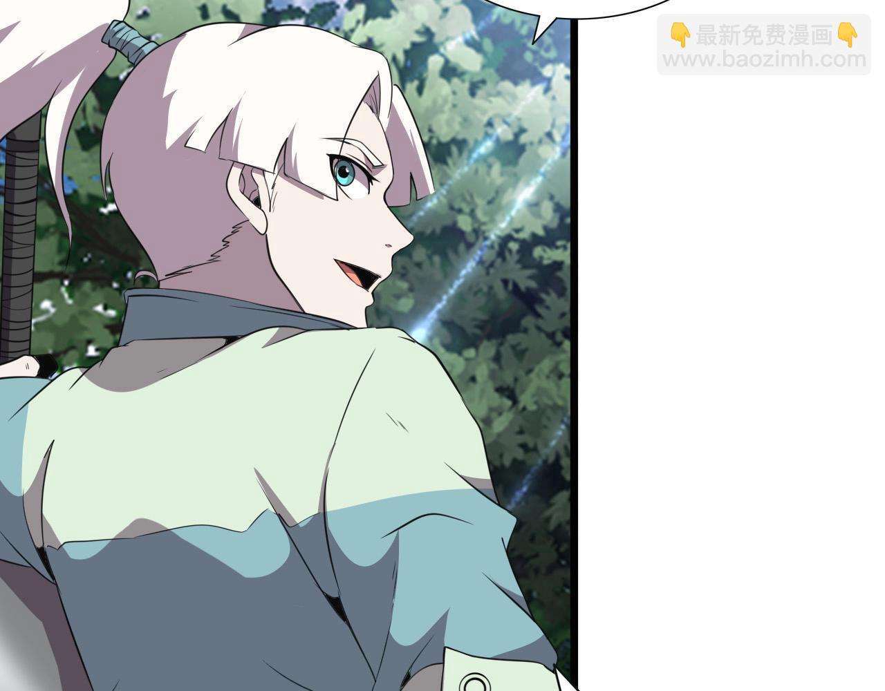 第35话 窥探！(1/3)-第37话