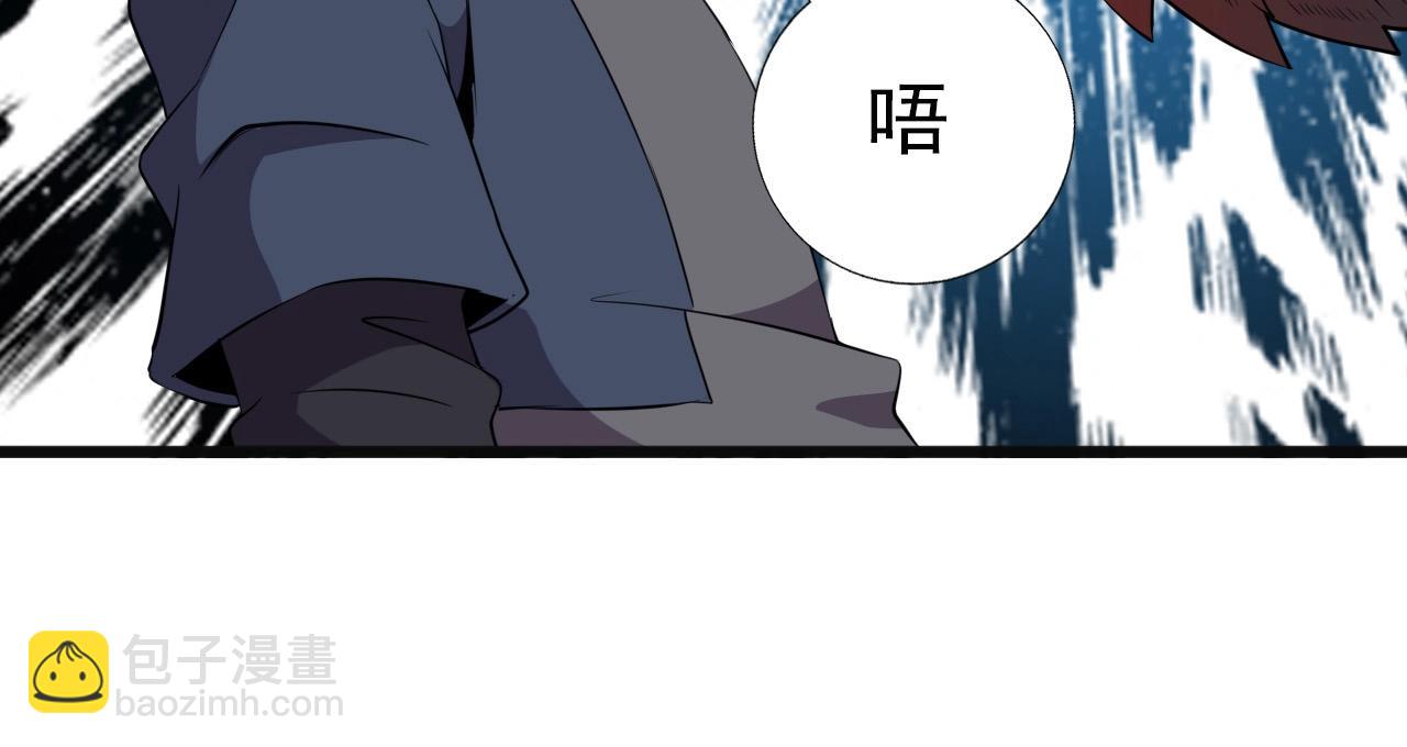 第37话 燕子！(1/3)-第39话