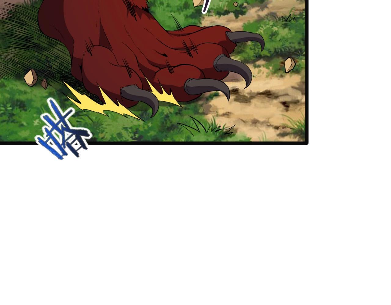 第37话 燕子！(1/3)-第39话