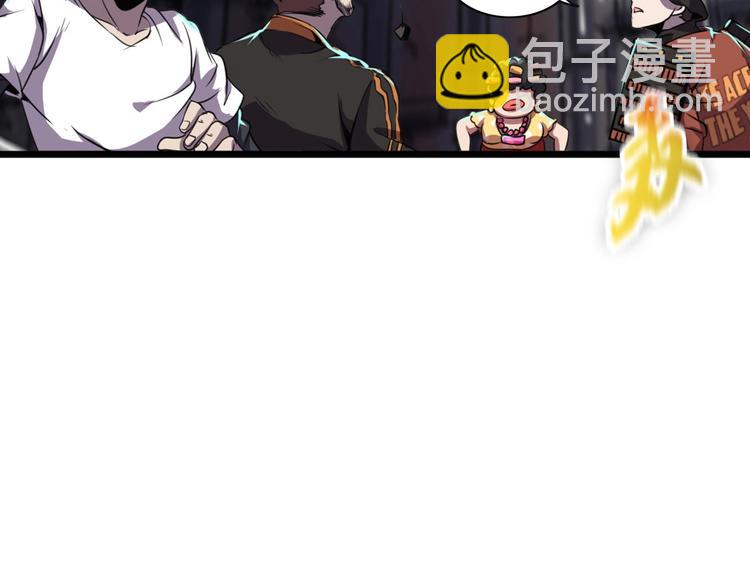 第3话 木头人游戏！(1/3)-第5话