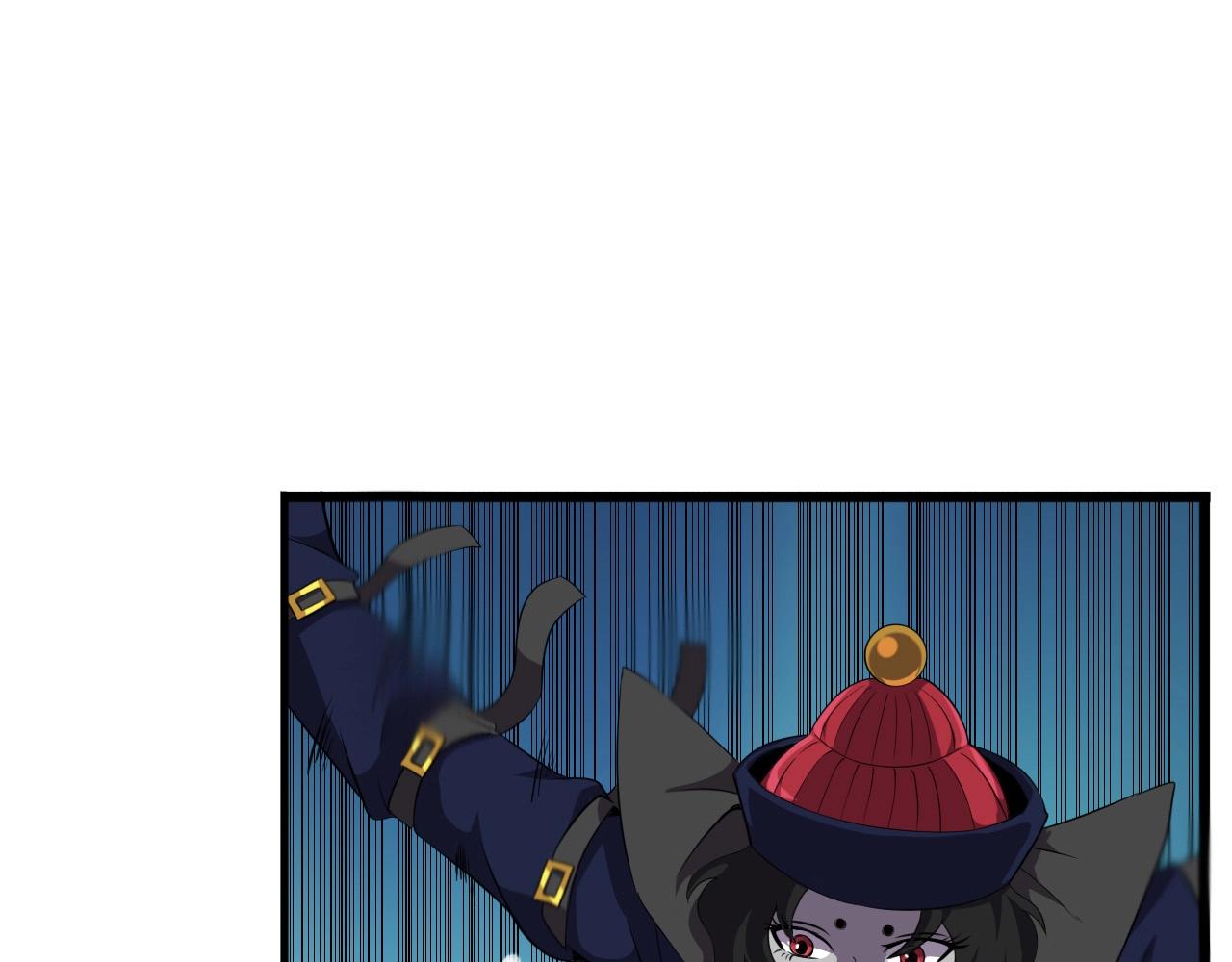 第39话 燃灯道人！(1/3)-第41话