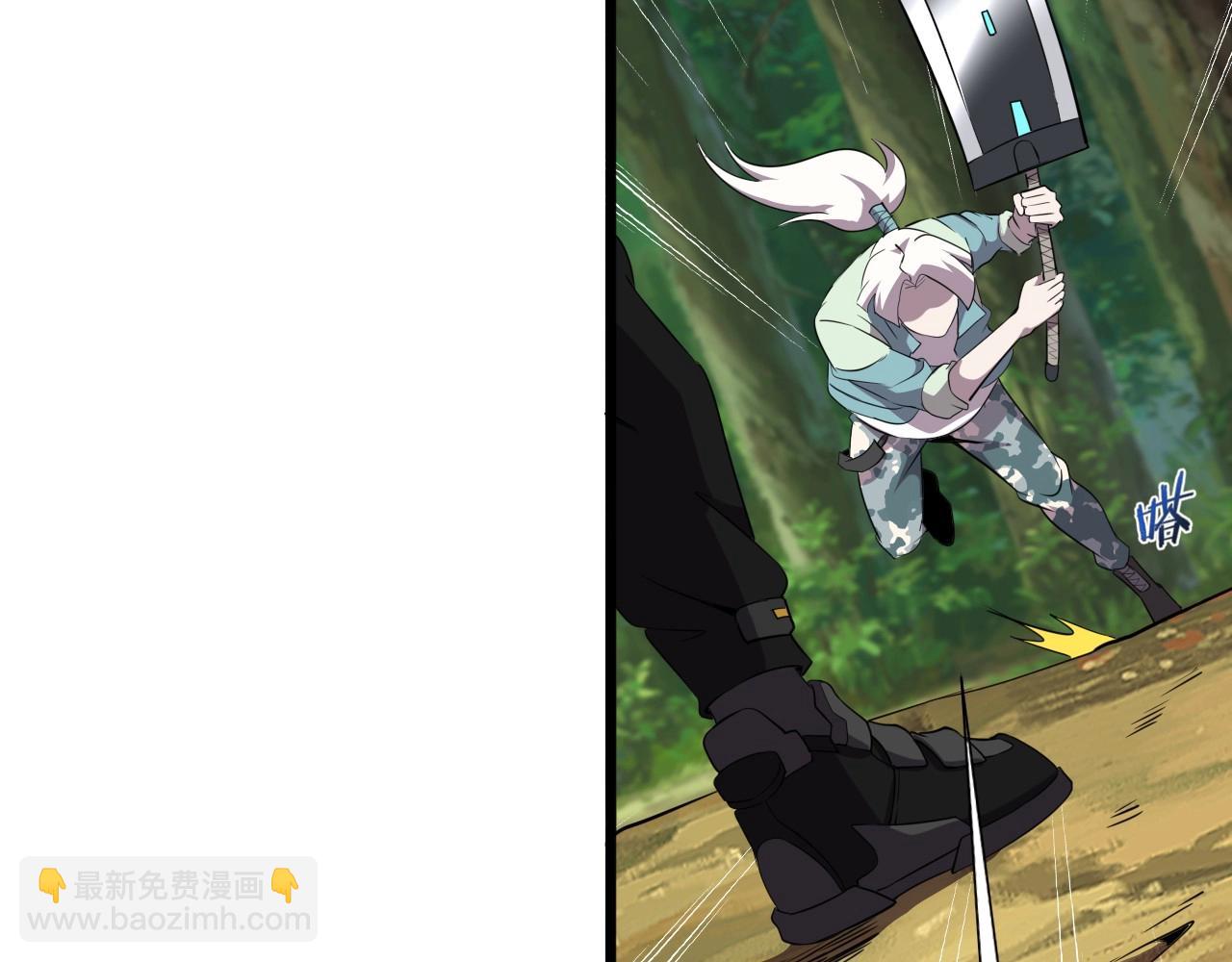第39话 燃灯道人！(1/3)-第41话
