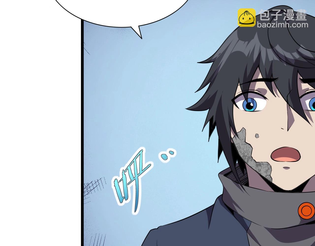 第41话 激怒!(1/3)-第43话