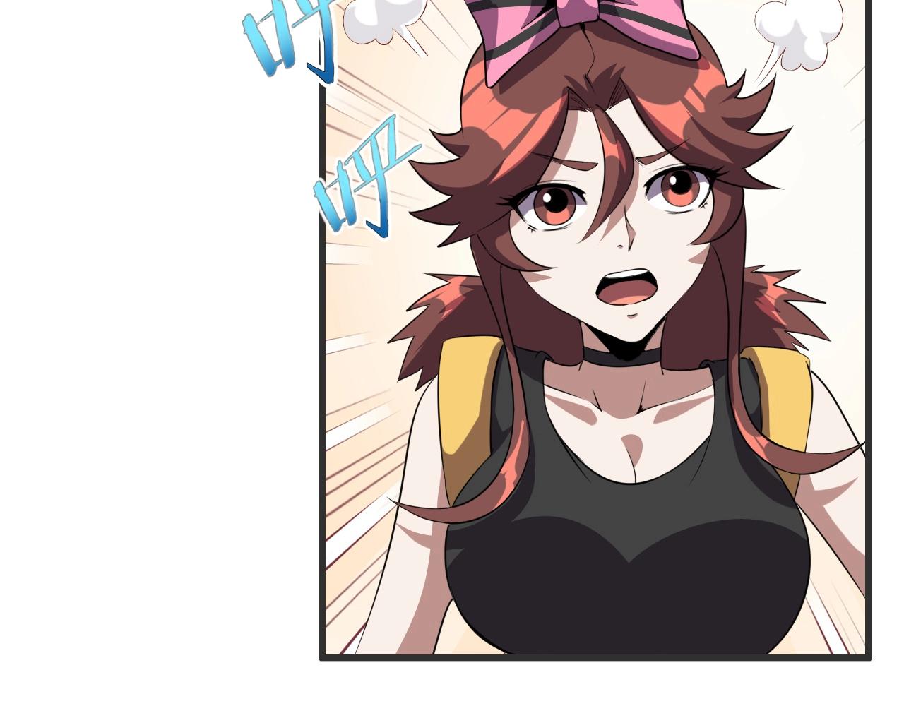 第51话 机械博士！(1/3)-第53话