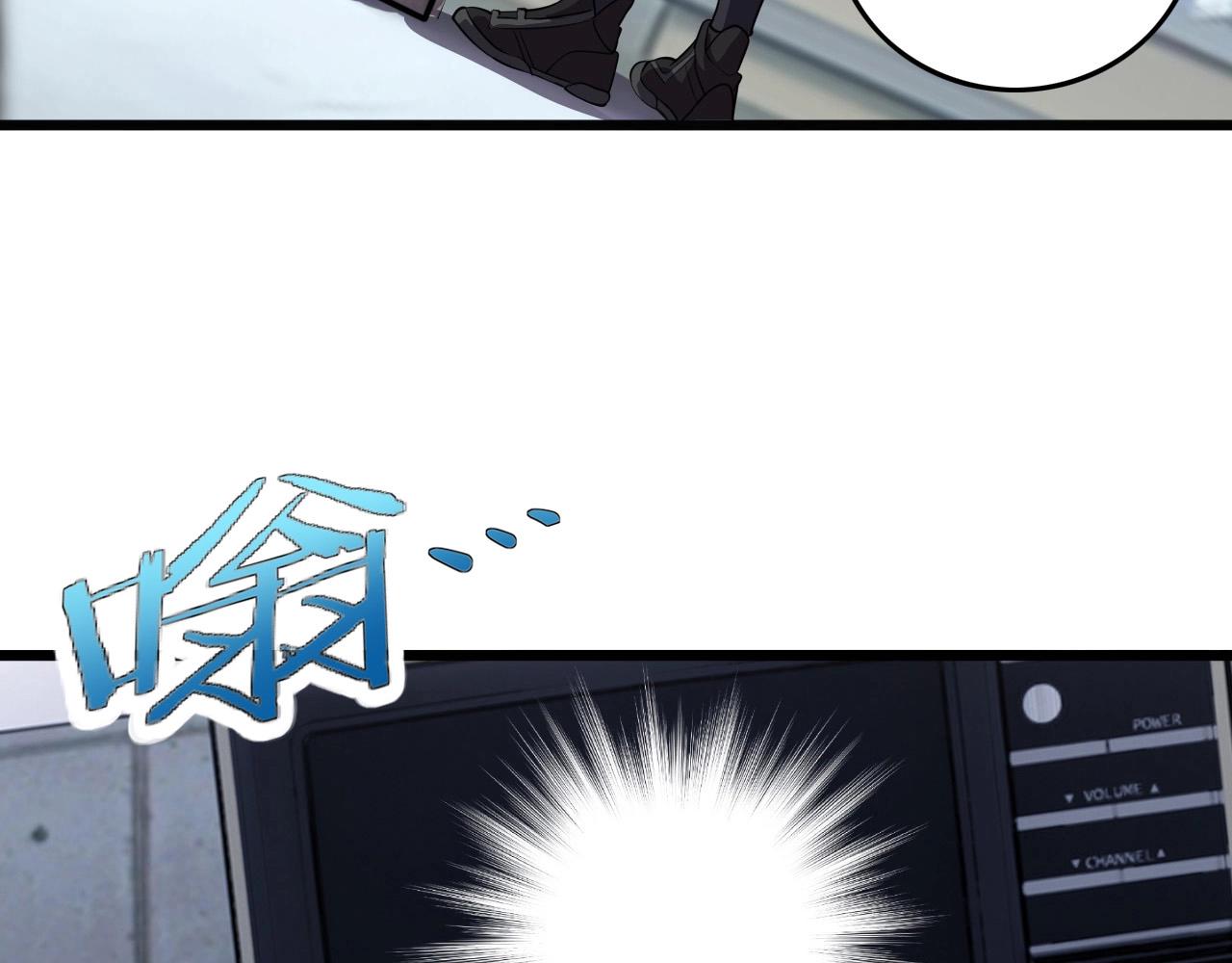 第53话 被囚禁的少女！(1/3)-第55话