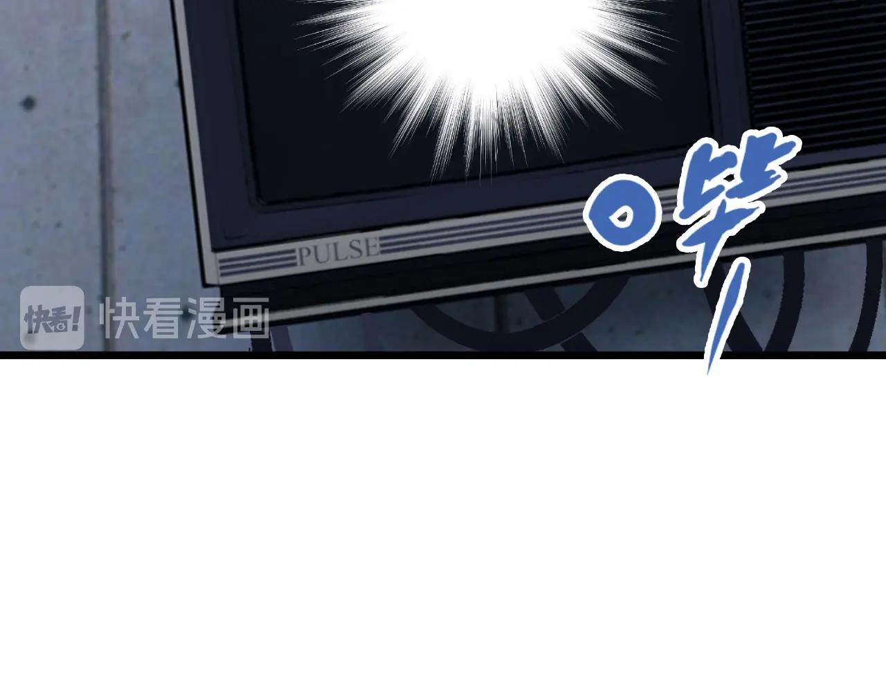 第53话 被囚禁的少女！(1/3)-第55话