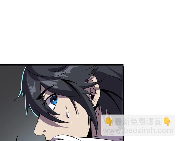 第5话 黑暗侵袭！(1/2)-第7话