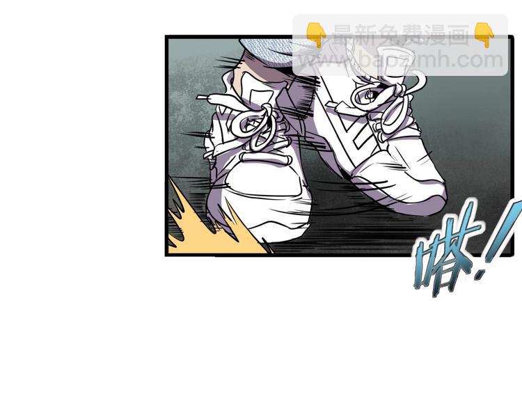 第5话 黑暗侵袭！(1/2)-第7话