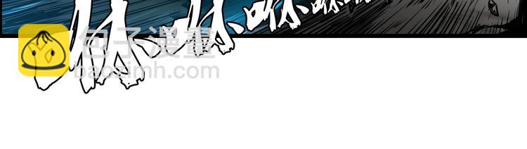 第5话 黑暗侵袭！(1/2)-第7话